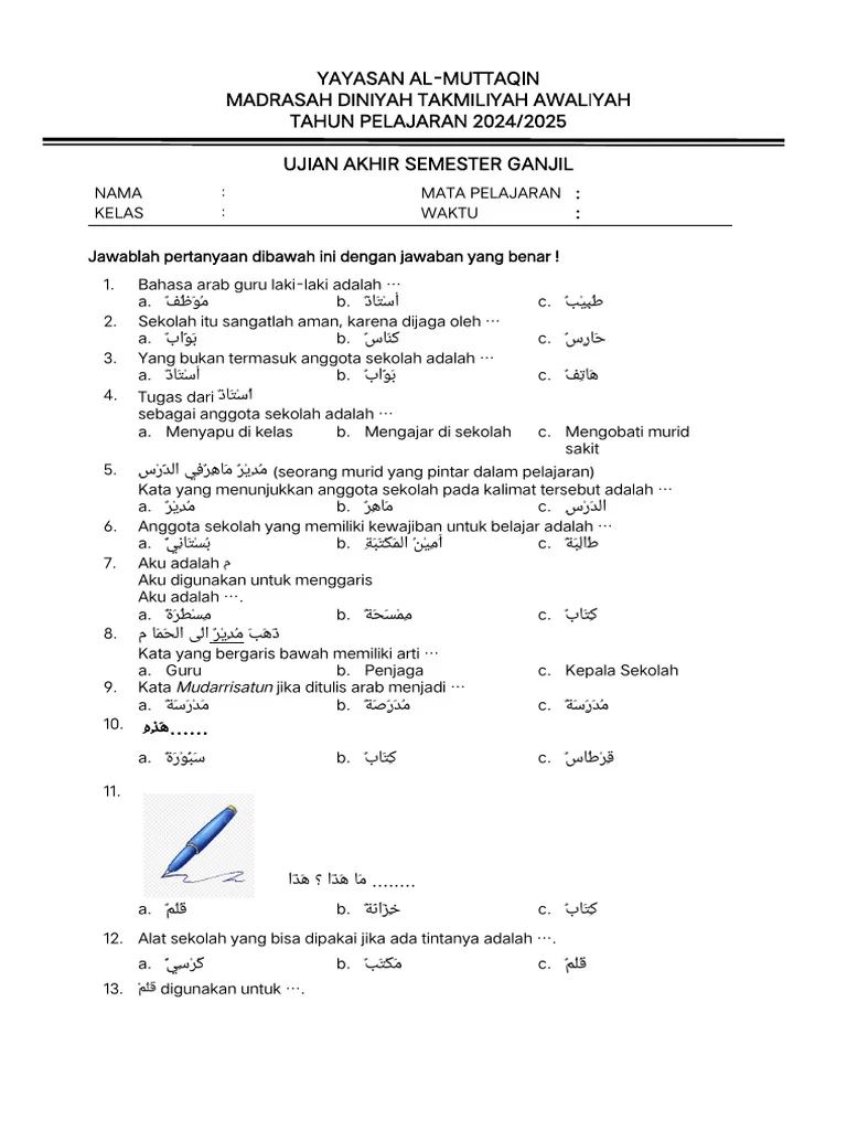 Bocoran Rahasia Soal UAS Bahasa Arab Kelas 3 Semester 2 Agar Nilai Langsung Bagus